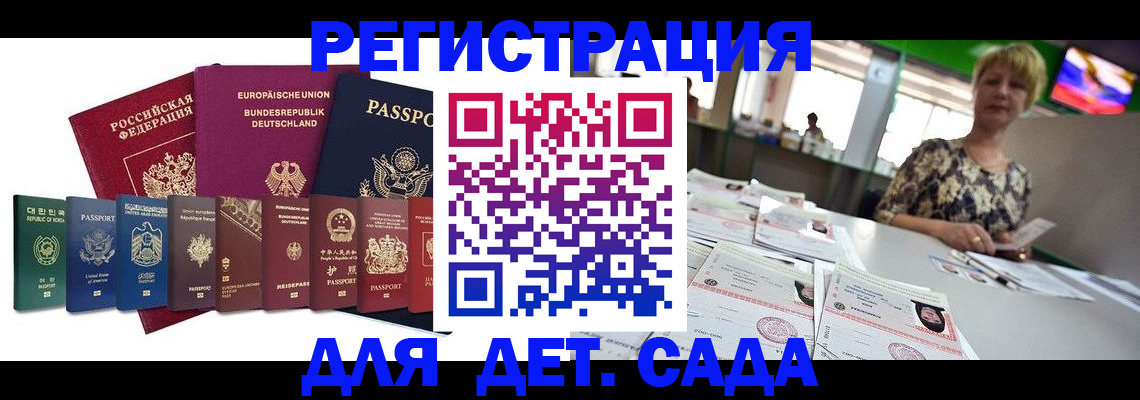 форма 3 в Жуковке